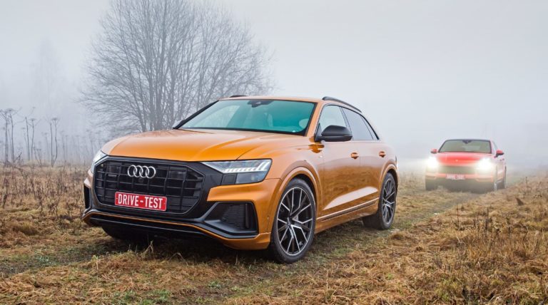 2022 Audi Q8 Exterior