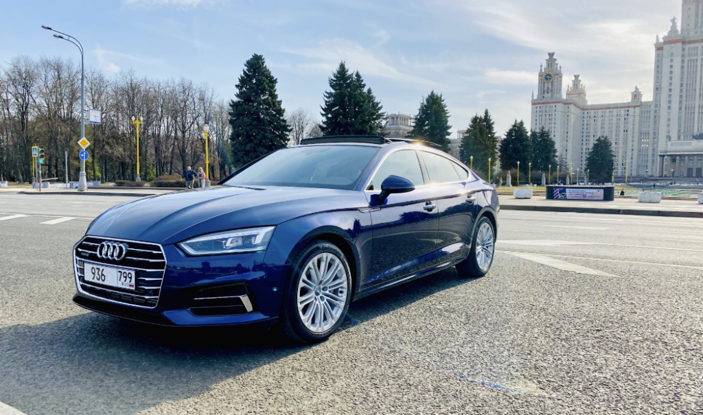 Audi a5 coupe 2022