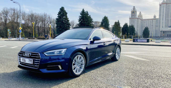2022 Audi A5 Exterior